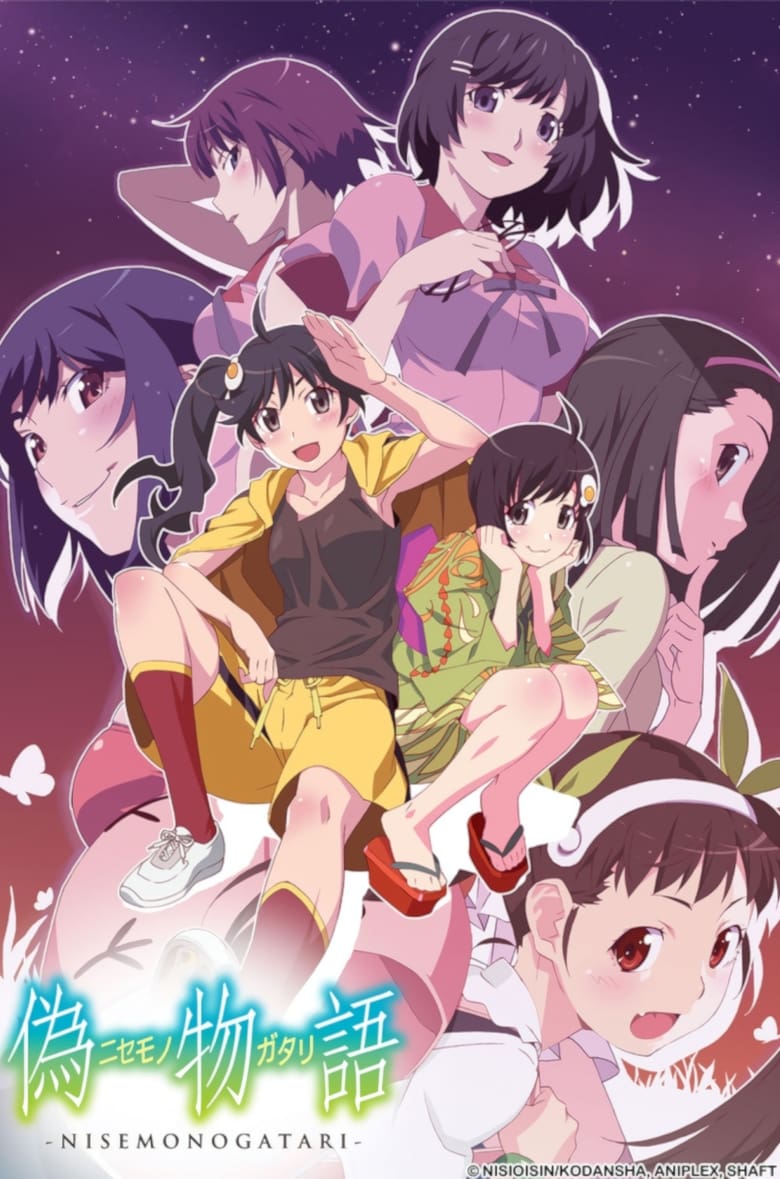 Poster of Episodes in Monogatari - Nisemonogatari - Nisemonogatari