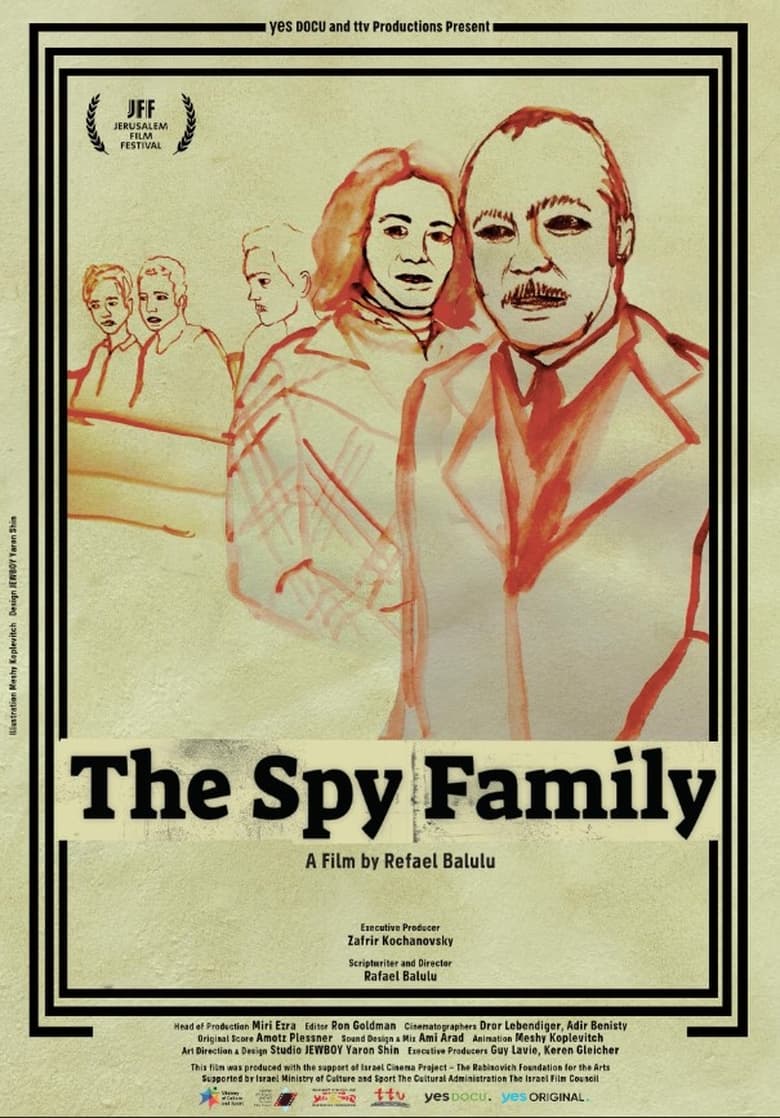 Poster of The Spy Family