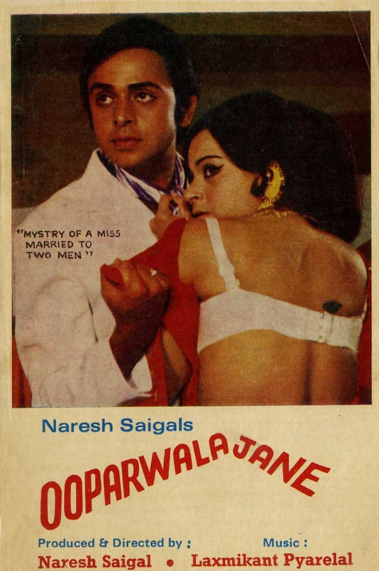 Poster of Ooparwala Jane