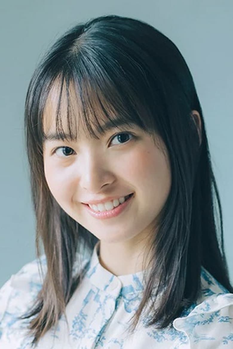 Portrait of Iinuma Ai