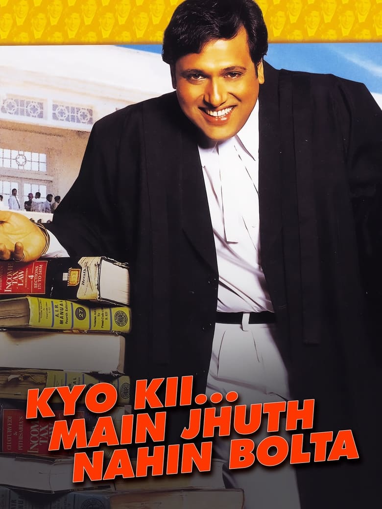 Poster of Kyo Kii... Main Jhuth Nahin Bolta