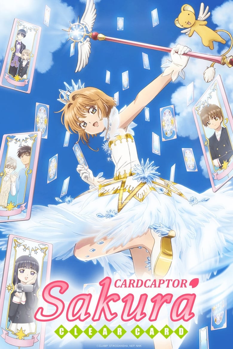 Poster of Episodes in Cardcaptor Sakura - Clear Card - Clear Card