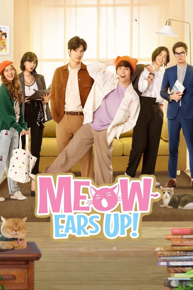 Poster of Meow Ears Up!