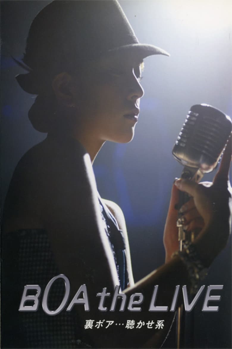 Poster of BoA the LIVE Ura BoA... Kikase Kei