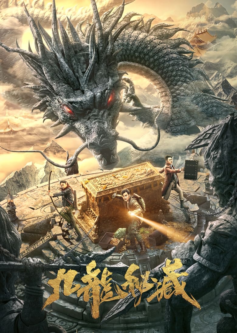 Poster of The Nine Dragons Secret Treasure