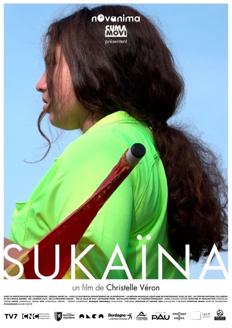 Poster of Sukaïna