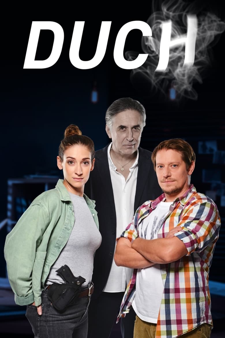 Poster of Duch