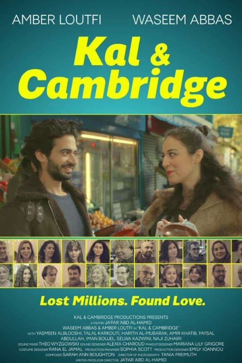 Poster of Kal and Cambridge