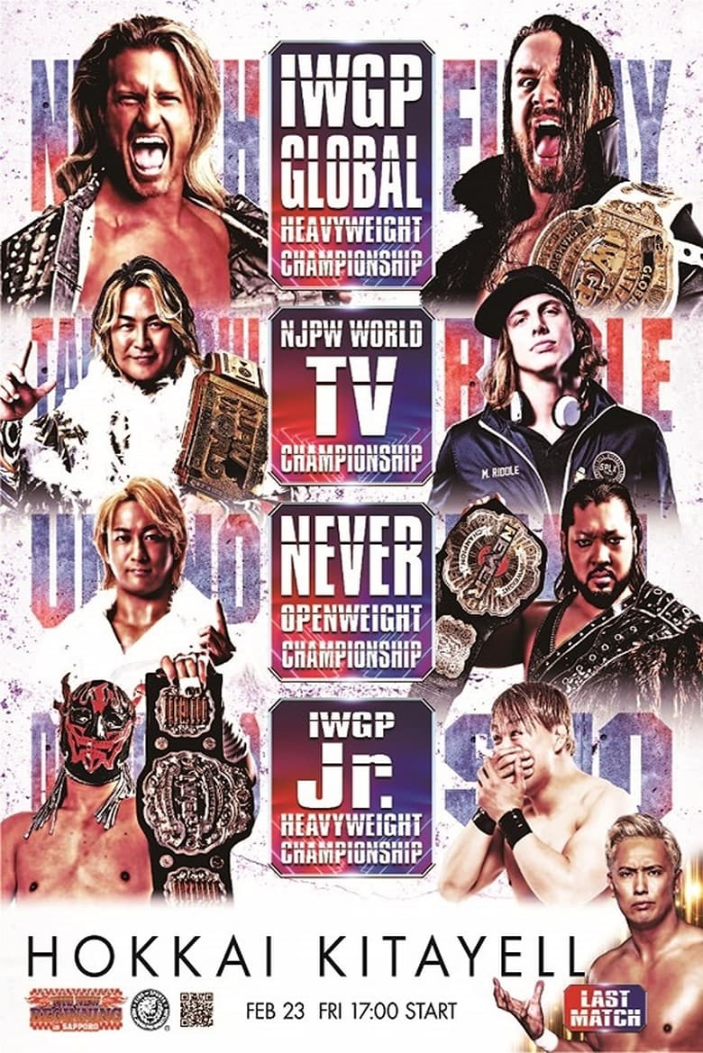 Poster of NJPW The New Beginning In Sapporo 2024 - Night 1