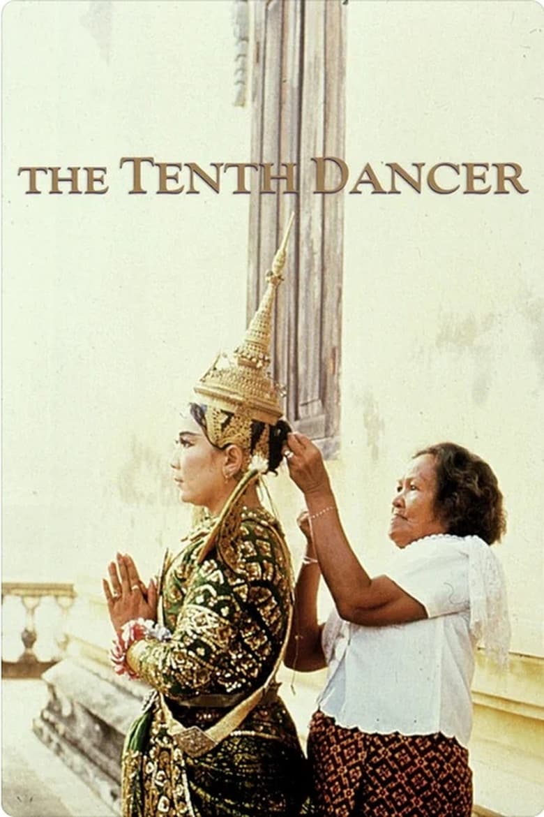 Poster of The Tenth Dancer