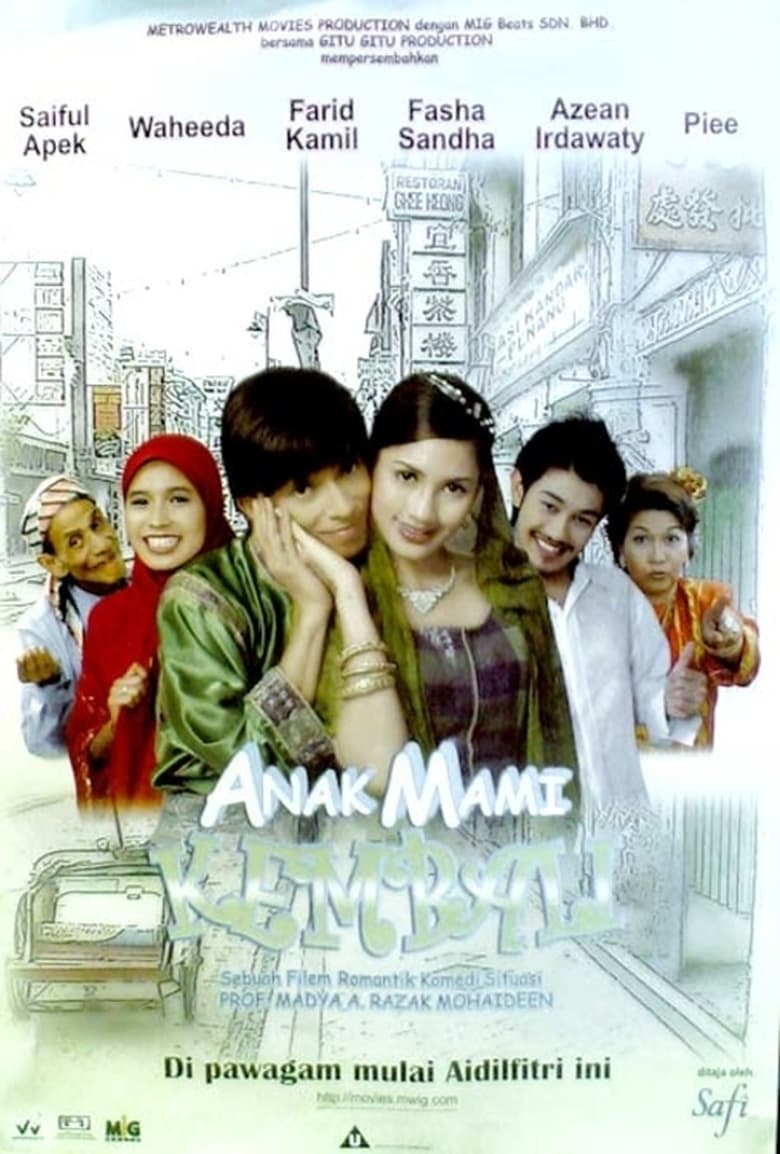 Poster of Anak Mami Kembali