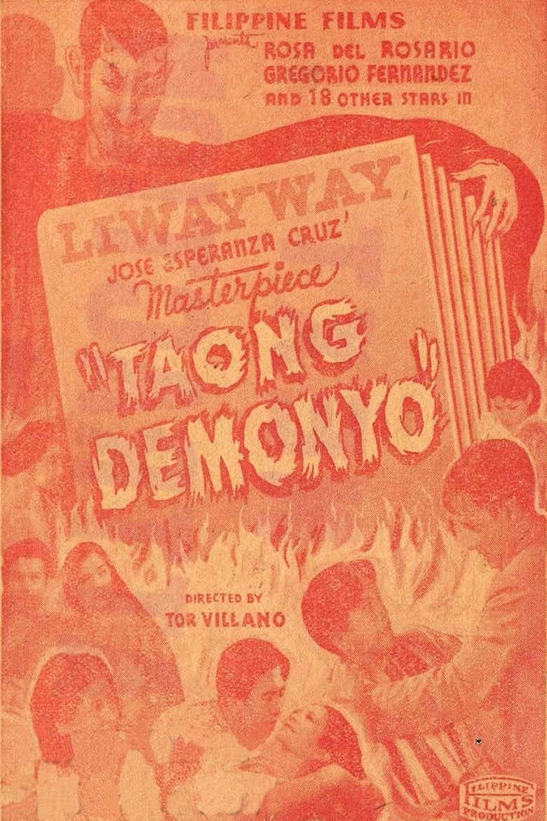 Poster of Demon Man