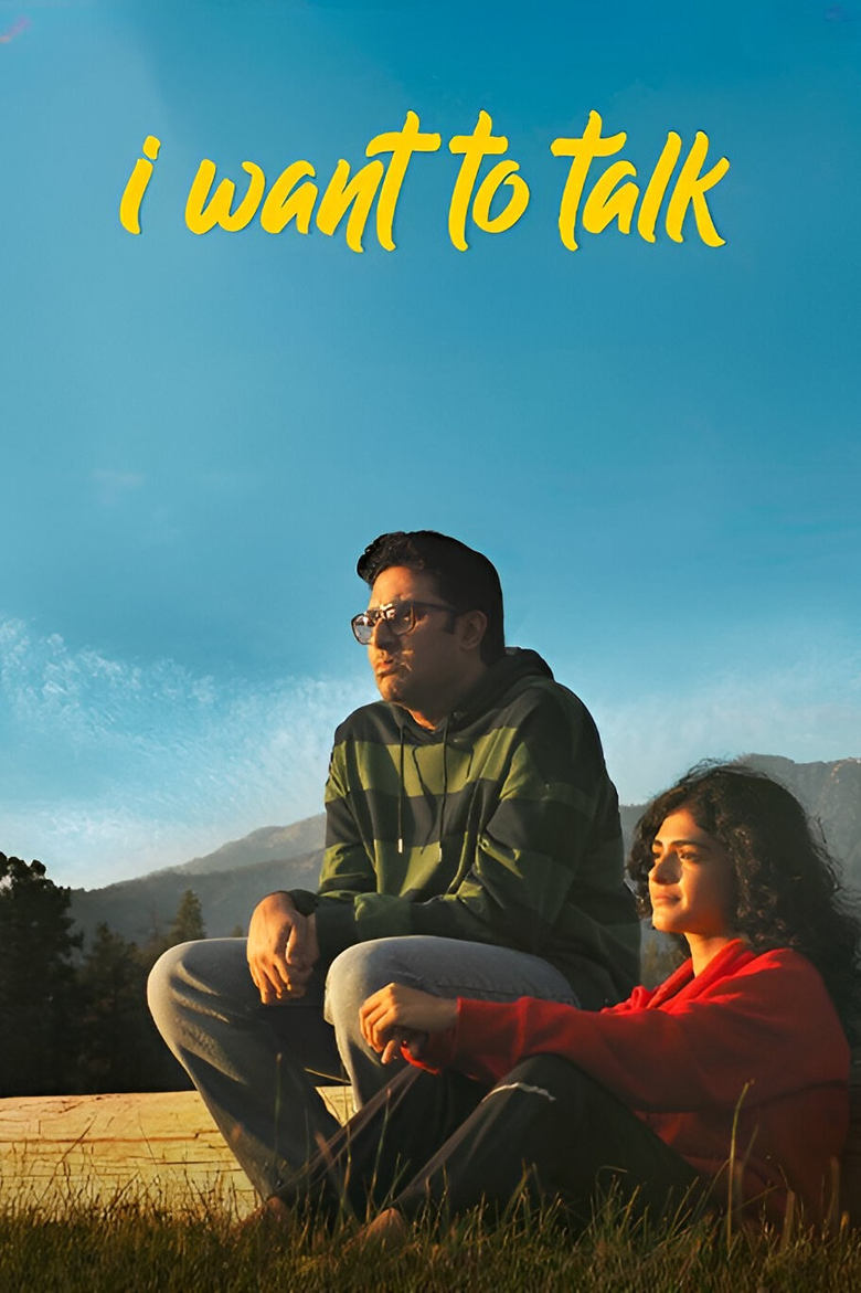 Poster of I Want To Talk