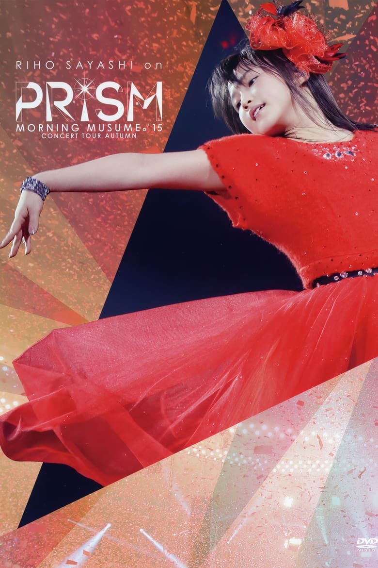 Poster of Sayashi Riho on  Morning Musume.'15 2015 Autumn ~PRISM~