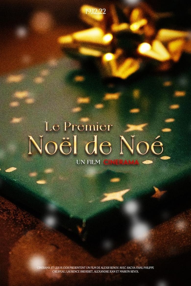 Poster of The First Christmas of Noé