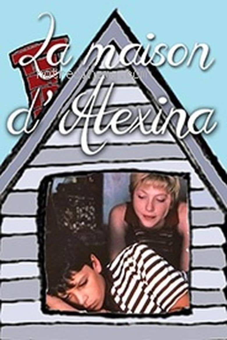 Poster of La maison d'Alexina