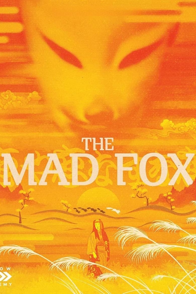 Poster of The Mad Fox