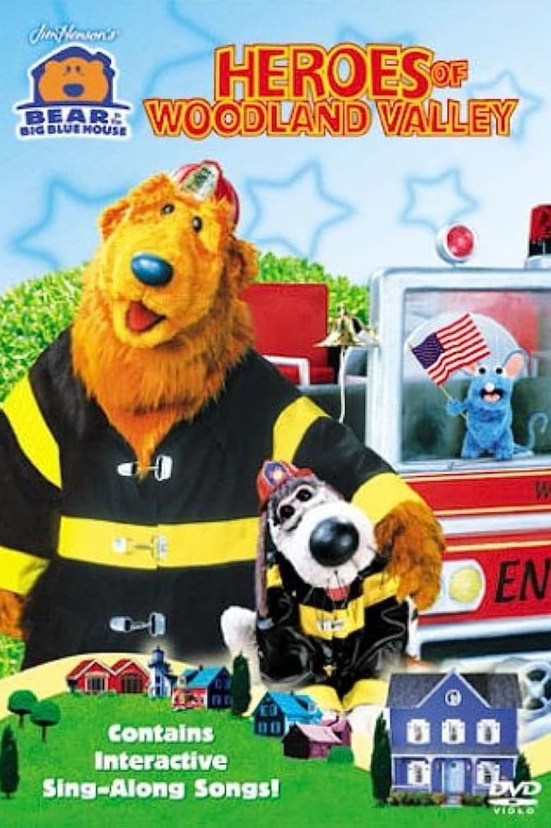 Poster of Bear in the Big Blue House Heroes of Woodland Valley