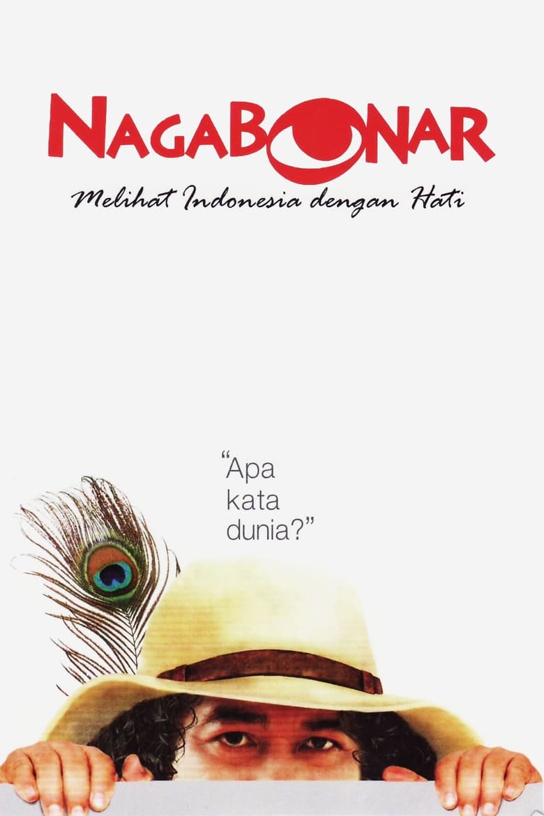 Poster of Nagabonar