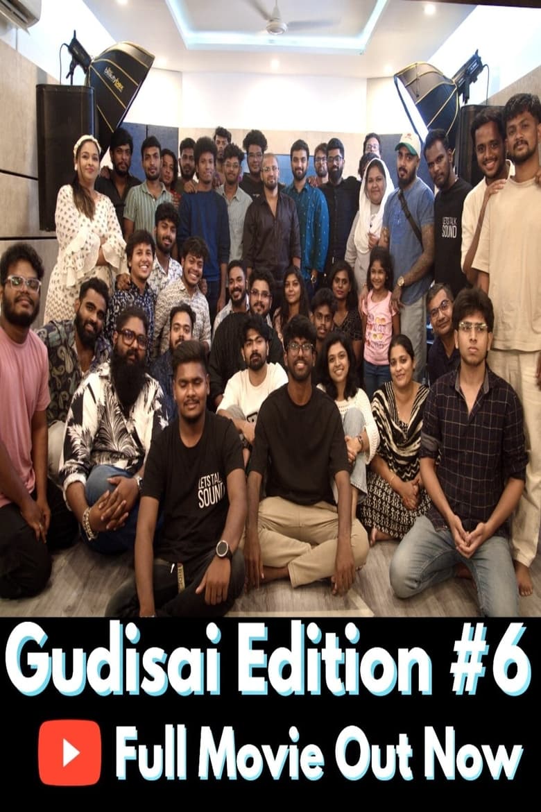 Poster of Gudisai 6 Open Mic Movie | Indie Community