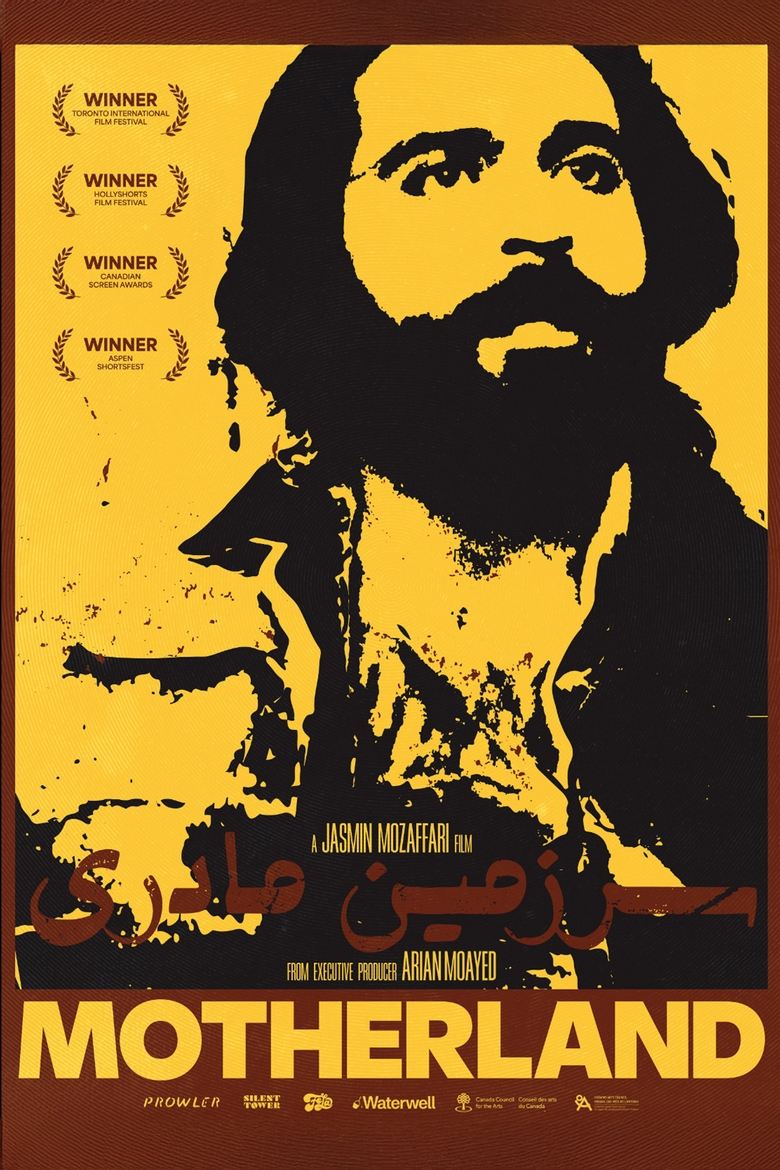 Poster of Motherland