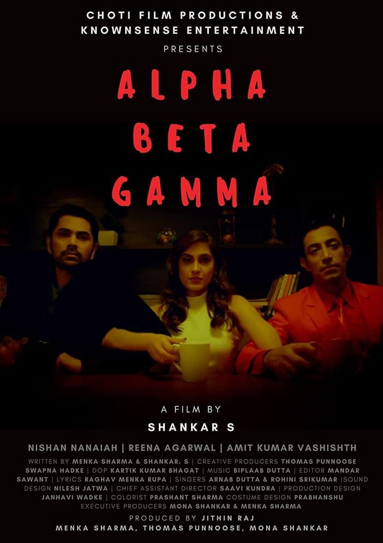 Poster of Alpha Beta Gamma