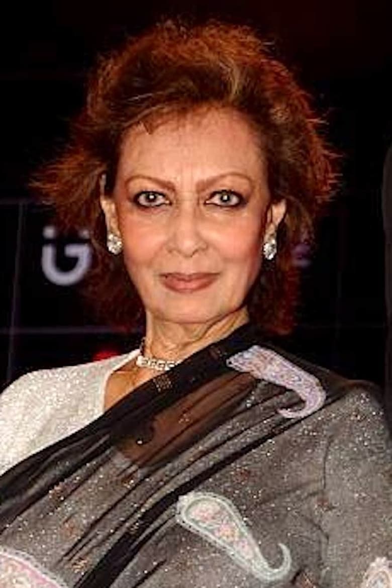 Portrait of Chitra Singh