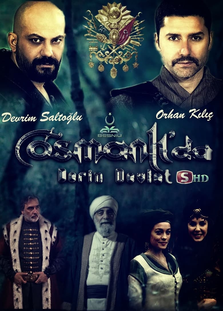 Poster of Osmanlı'da Derin Devlet