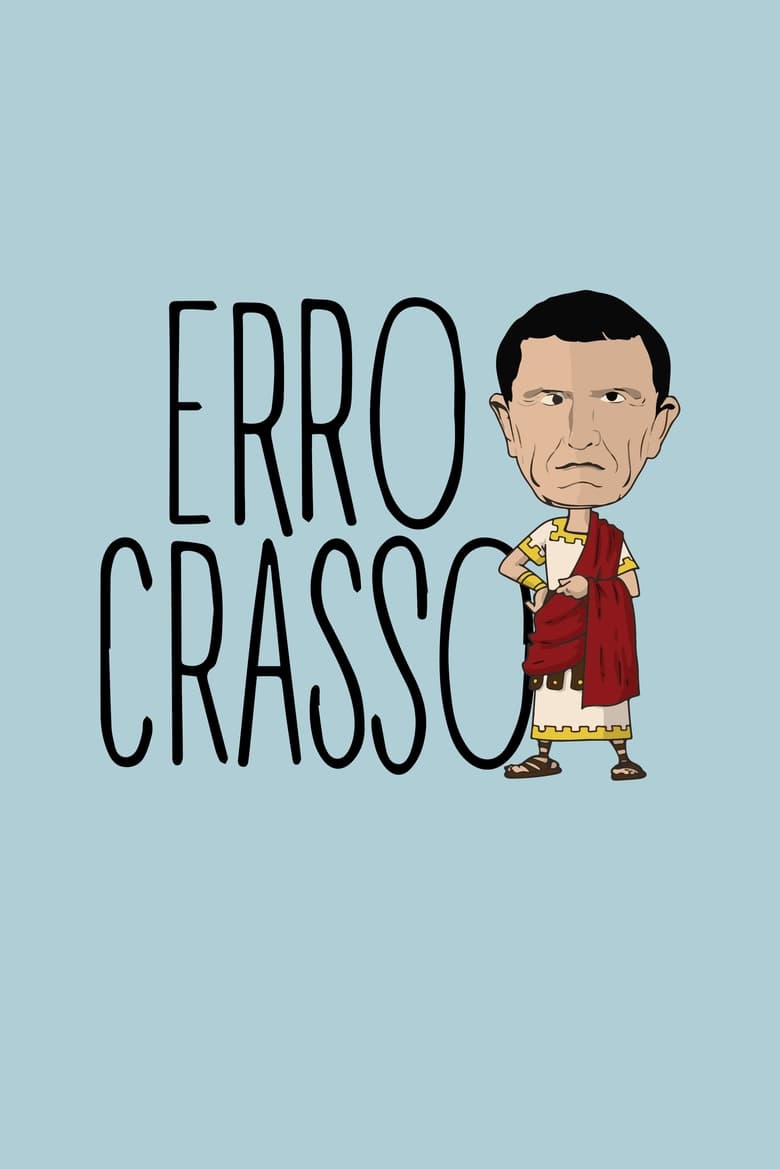 Poster of Erro Crasso