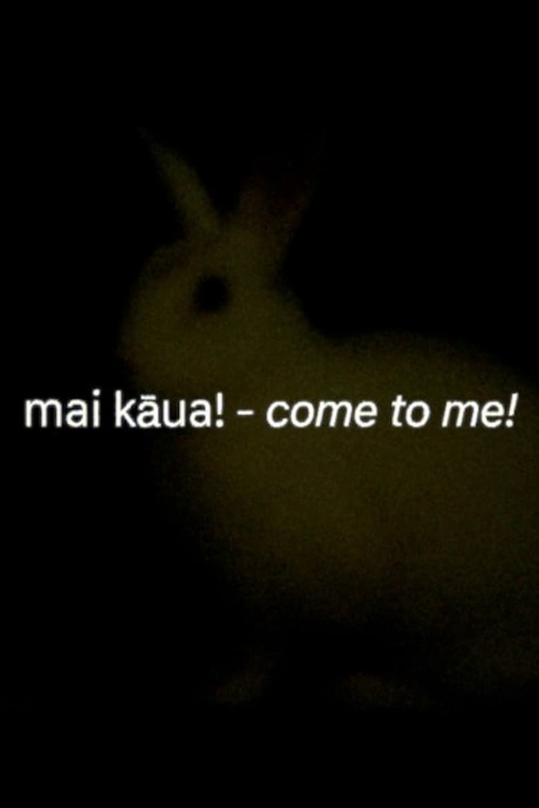 Poster of kāua - we (you and i)