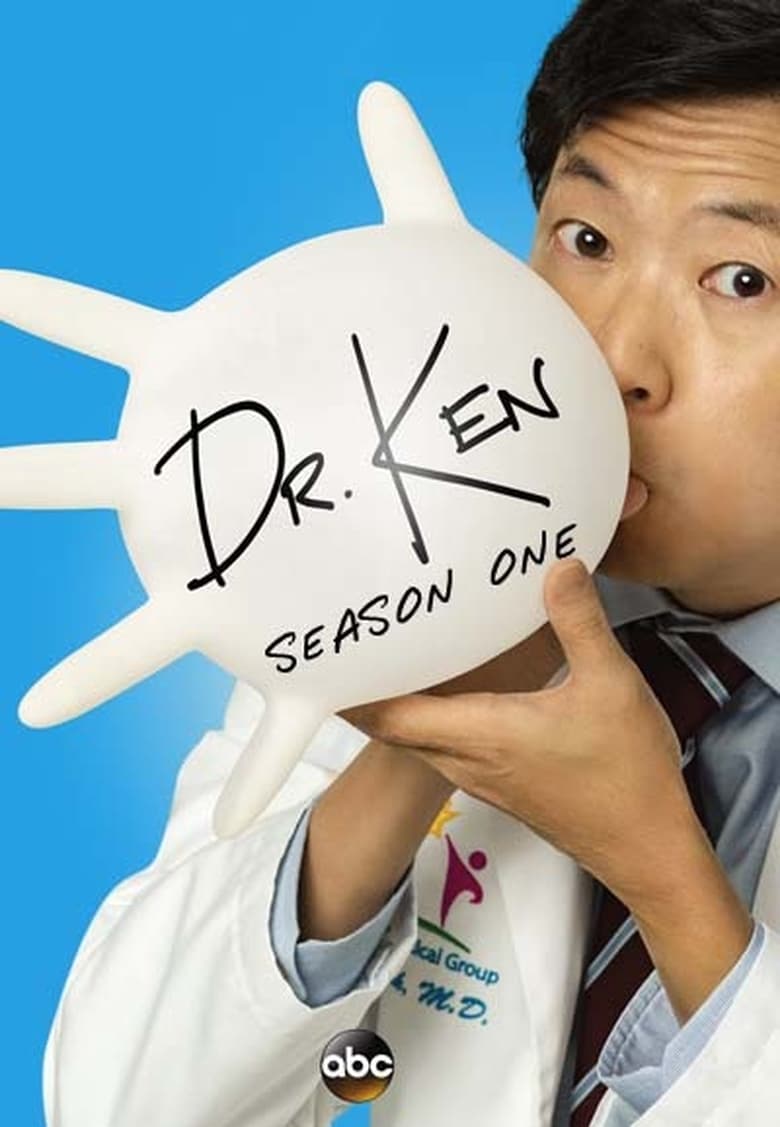 Poster of Episodes in Dr. Ken - Season 1 - Season 1