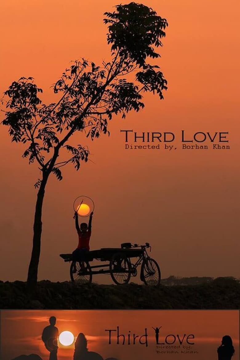 Poster of Third Love