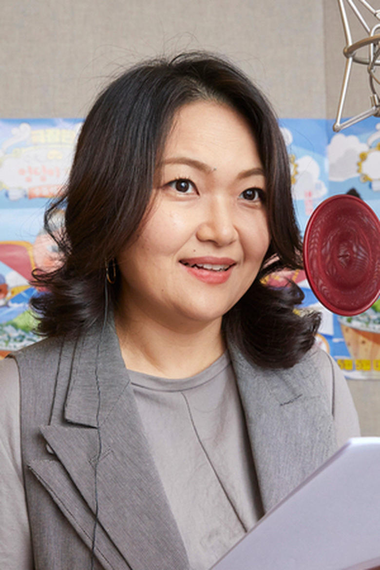 Portrait of Kim Eun-ah