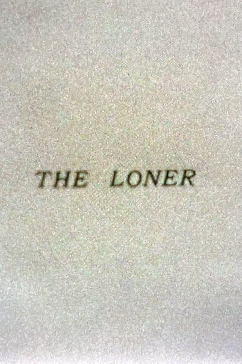 Poster of The Loner