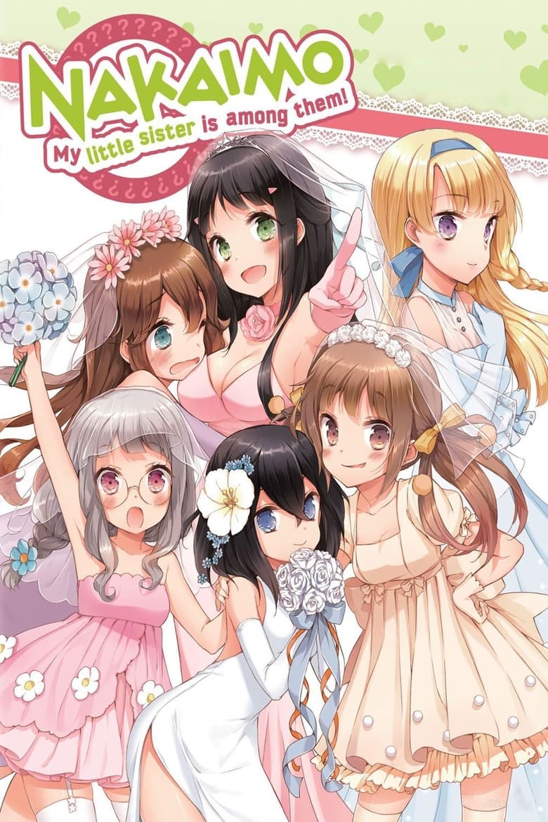 Poster of Episodes in Nakaimo  My Little Sister Is Among Them! - Season 1 - Season 1