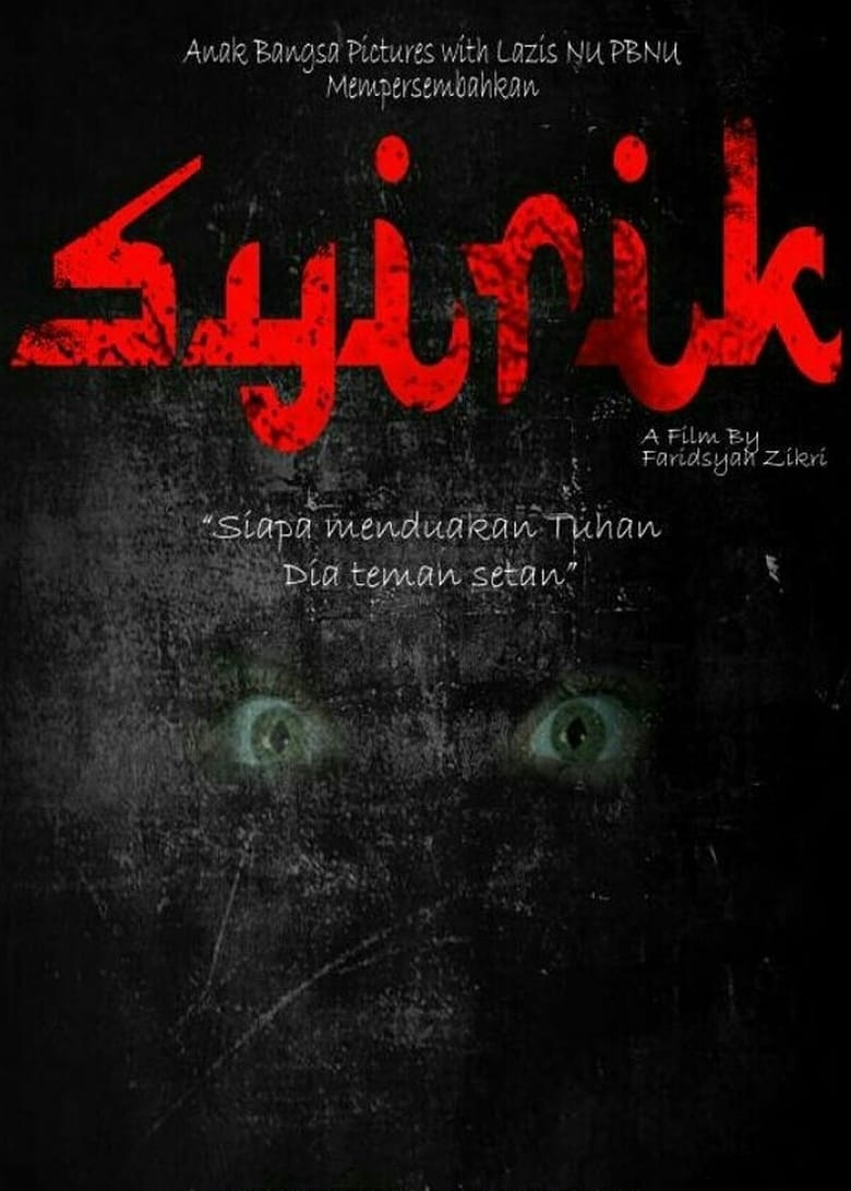 Poster of Syirik