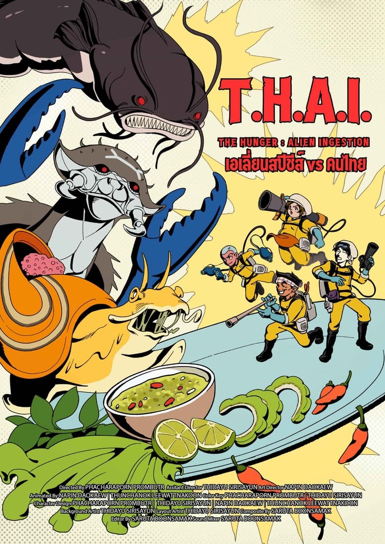 Poster of T.H.A.I