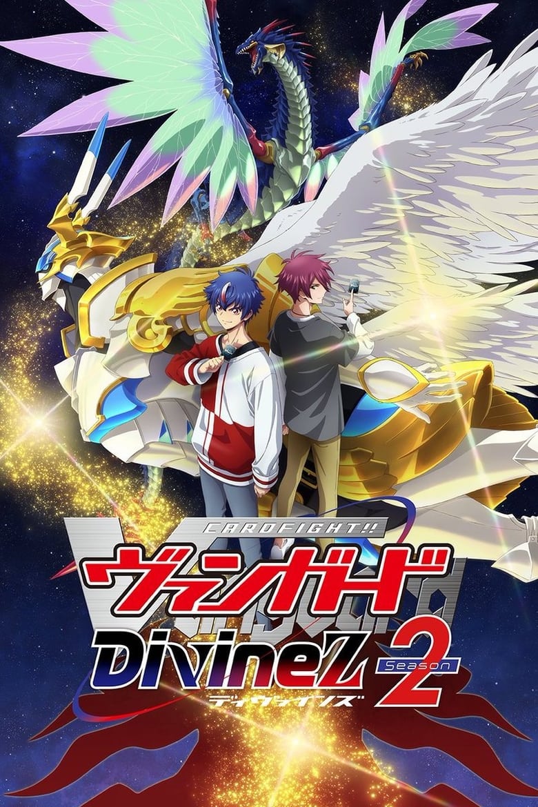 Poster of Episodes in CARDFIGHT!! VANGUARD - Divinez Season 2 - Divinez Season 2