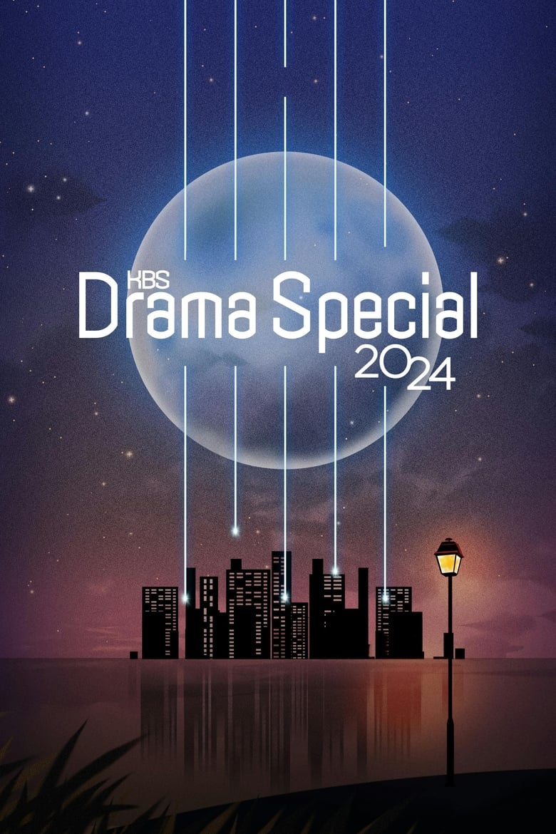 Poster of Episodes in KBS Drama Special - 2024 - 2024