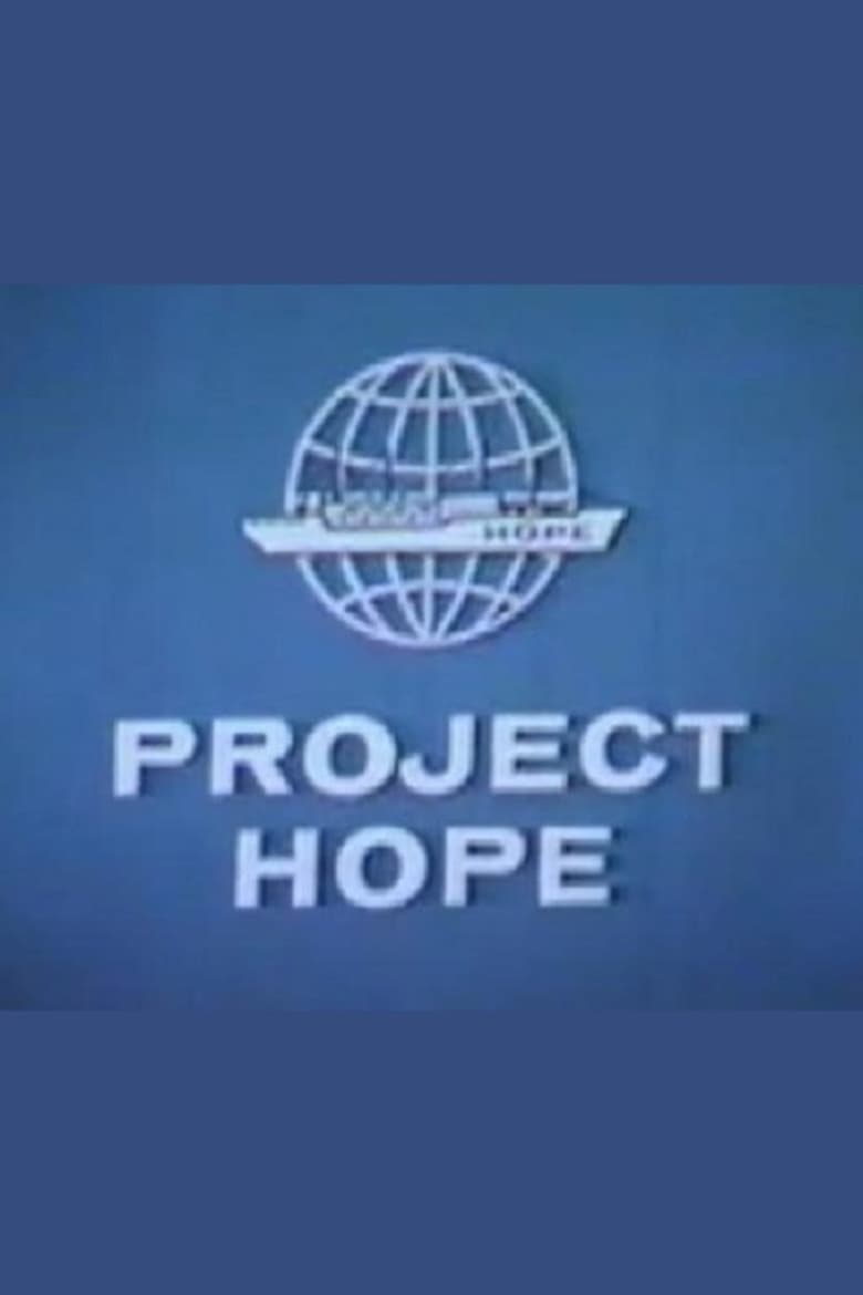 Poster of Project Hope