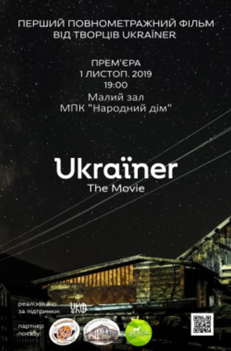 Poster of Ukraïner. The Movie