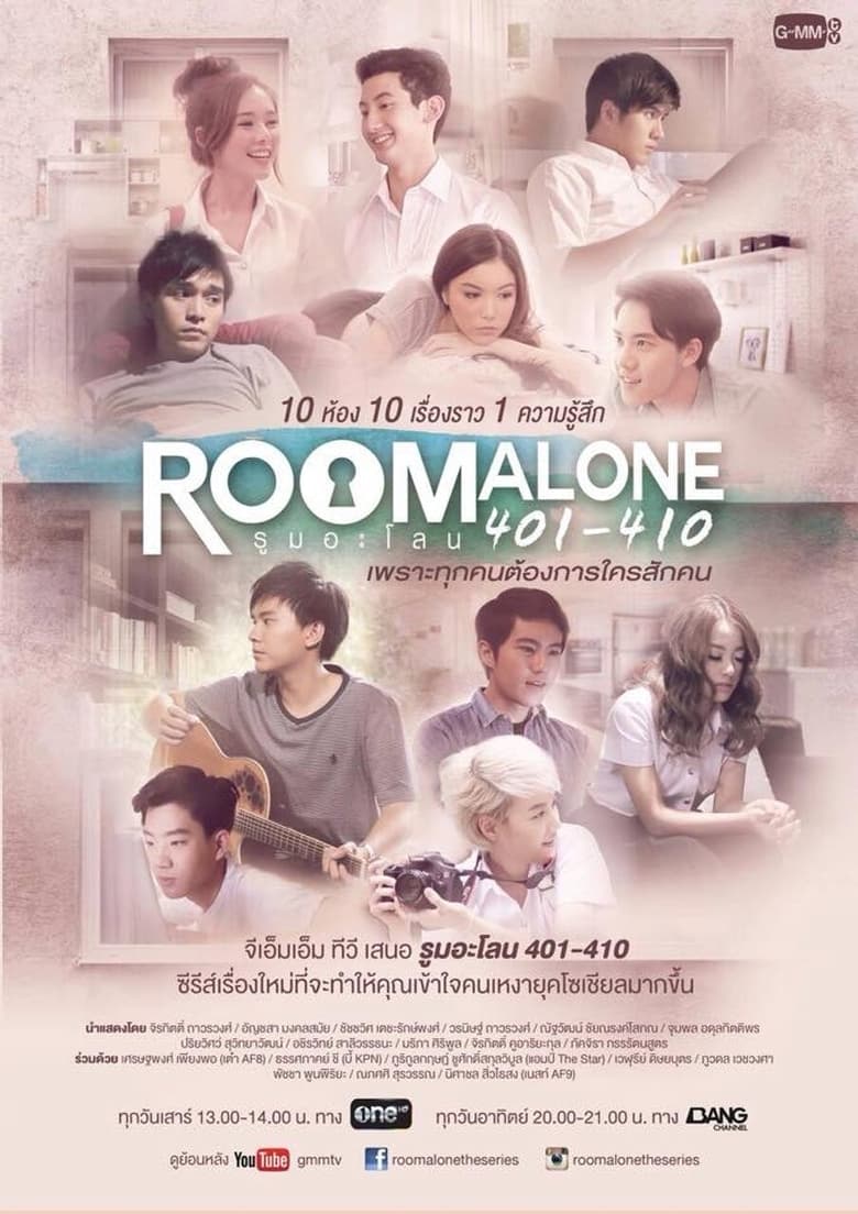 Poster of Cast and Crew in Room Alone - Season 1 - Episode 2 - Episode 2