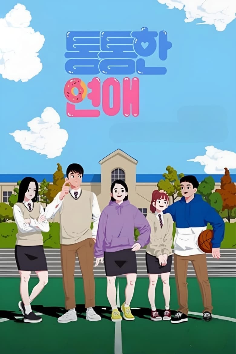 Poster of Episodes in Chubby Romance - Season 2 - Season 2