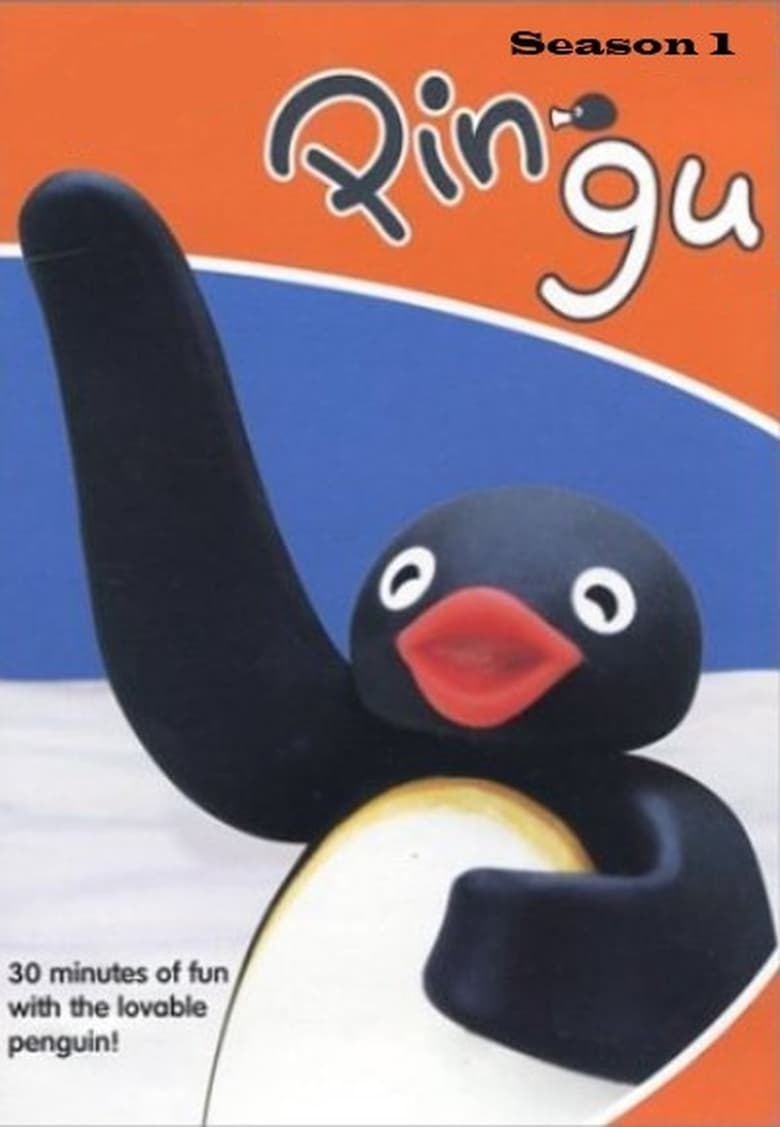 Poster of Cast and Crew in Pingu - Season 1 - Episode 23 - Pingu's Parents Go to a Concert