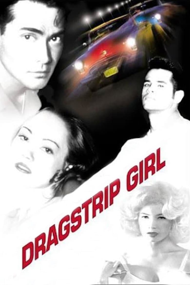 Poster of Dragstrip Girl