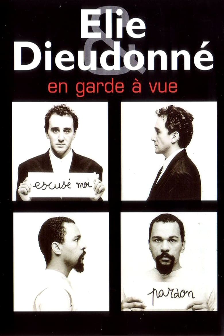 Poster of Elie et Dieudonné - En garde à vue