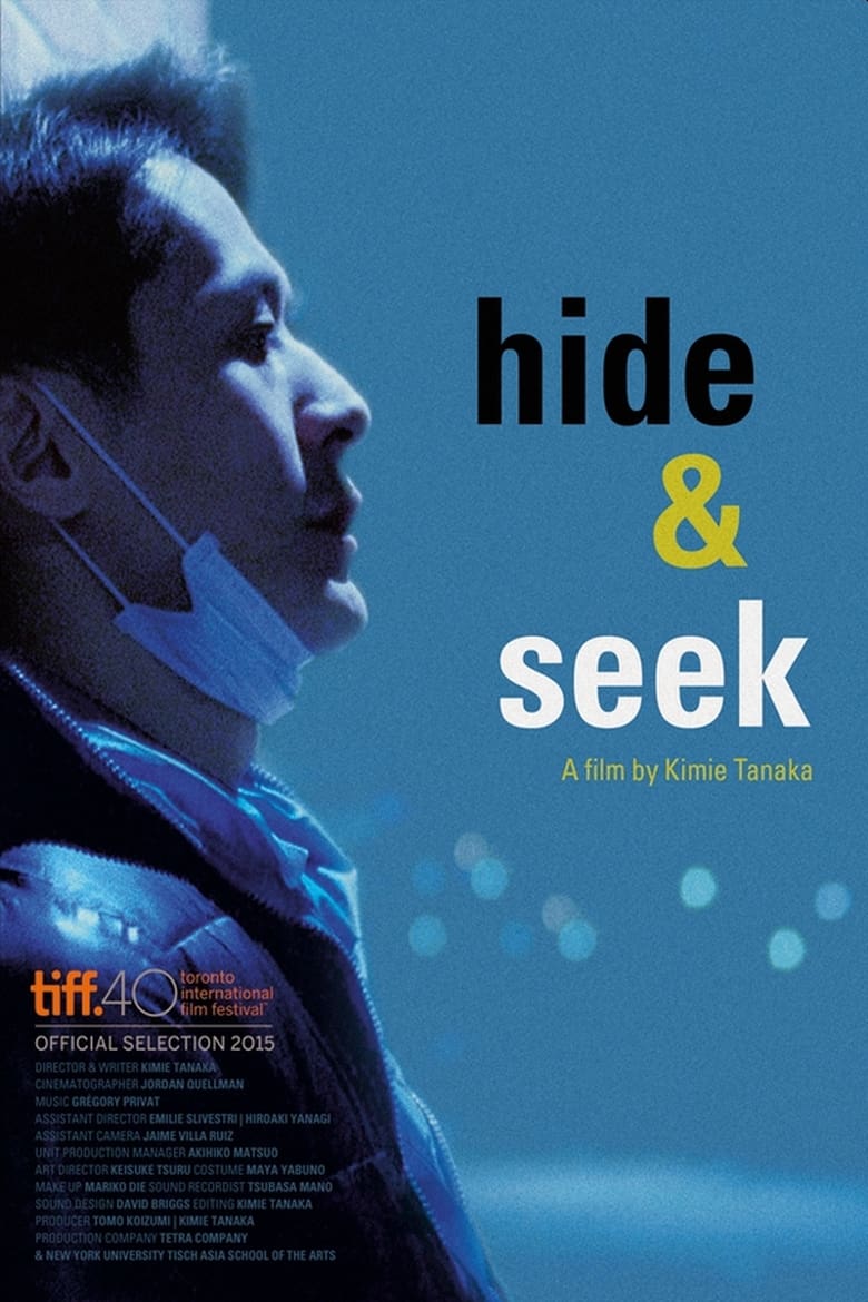 Poster of Hide & Seek