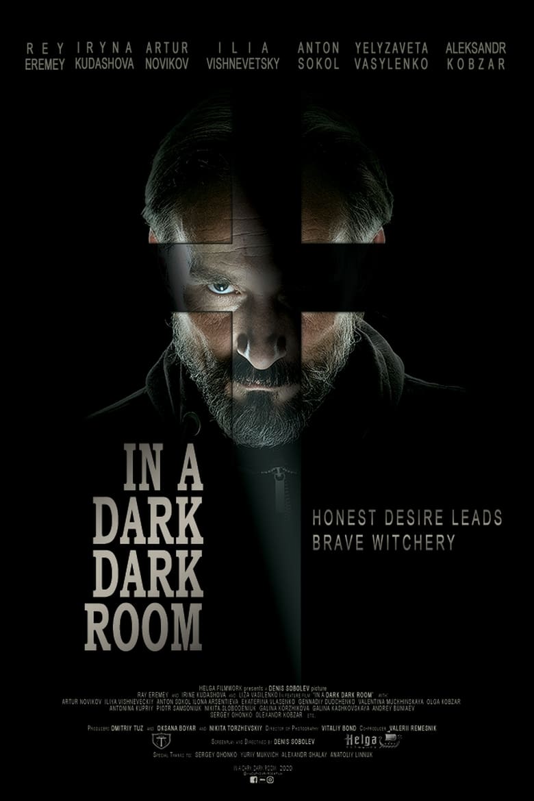 Poster of In a Dark, Dark Room