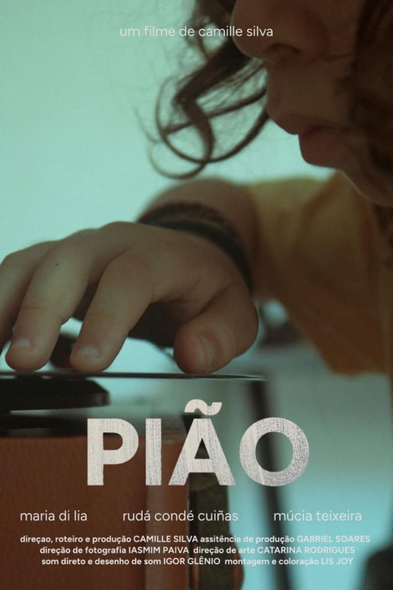 Poster of Pião