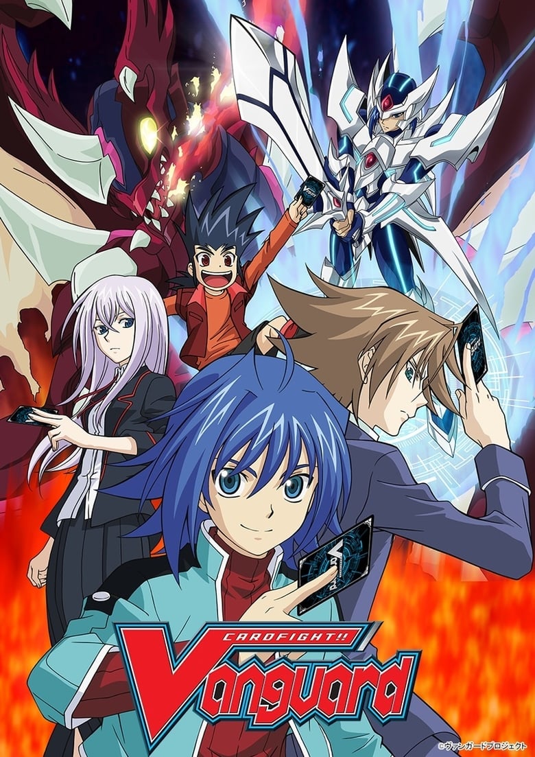 Poster of Cardfight!! Vanguard